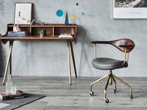 Gaty agaç arka bilen PU deri ofis oturgyjy