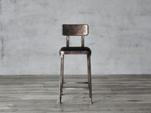 Vintage bāra krēsls ar PU ādas apdari