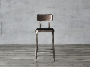 Vintage Bar Stool yokhala ndi PU Leather Upholstered